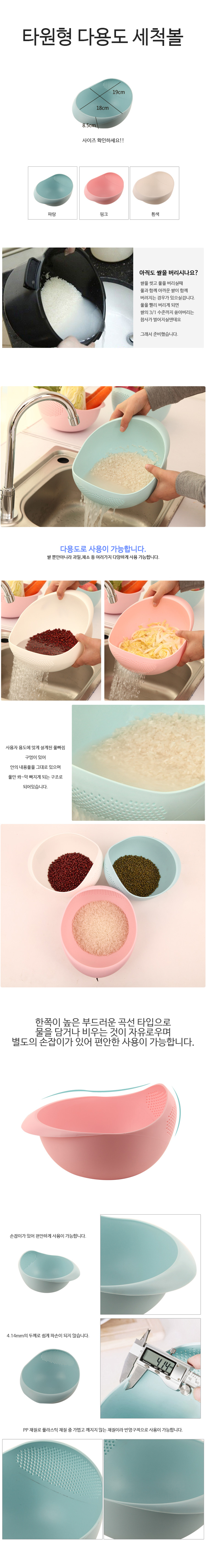 제품소개5.jpg