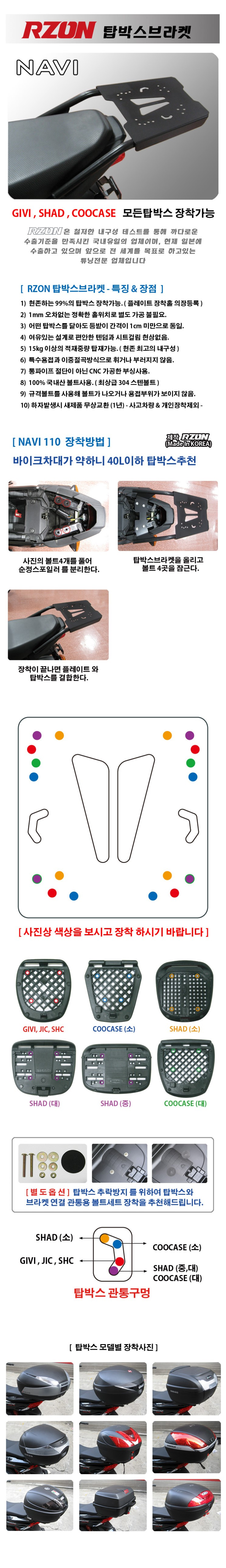 대표 제품소개.JPG
