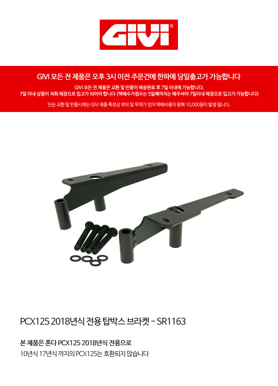 제품소개.jpg