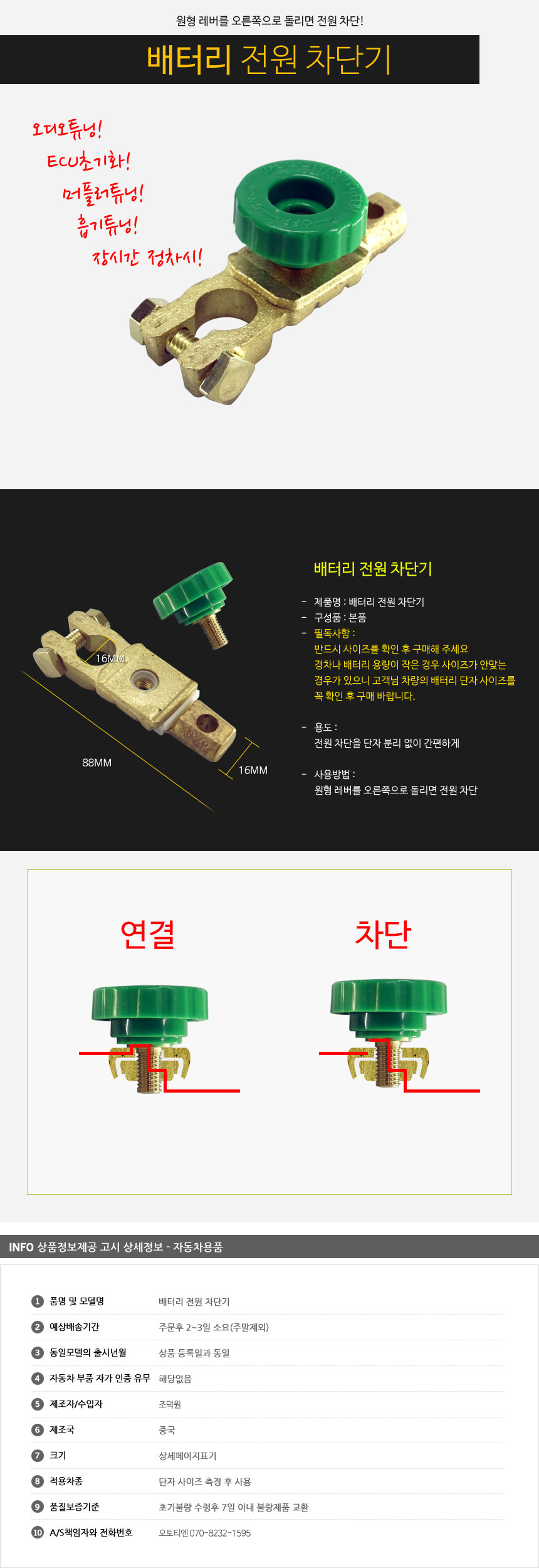 제품소개.jpg