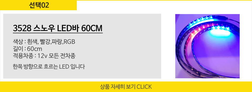 선택2.JPG