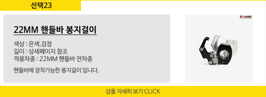 옵션23.JPG