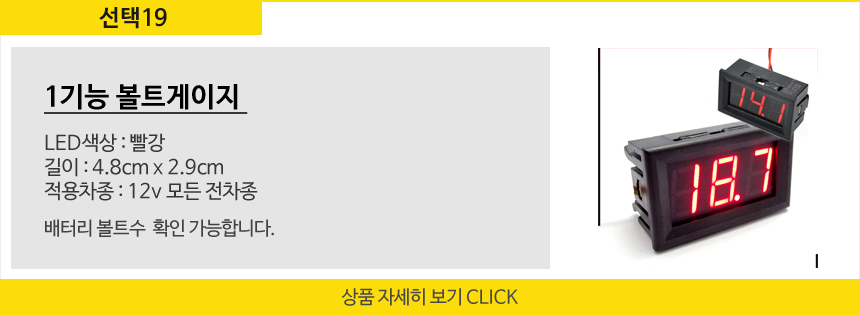 옵션19.JPG