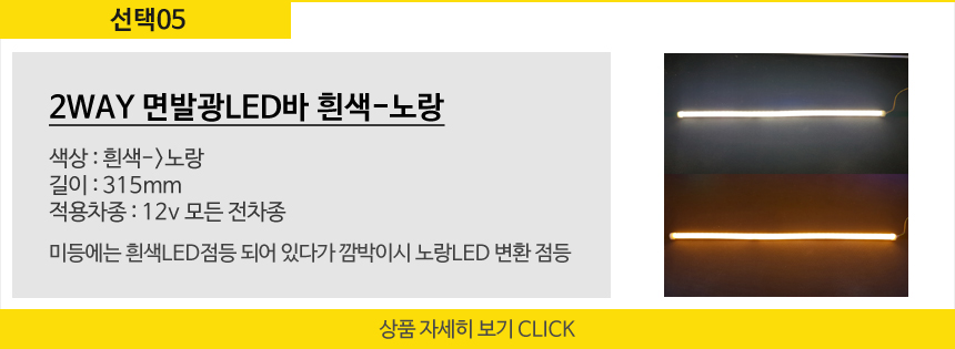 선택5.JPG