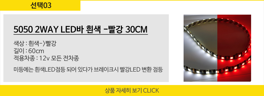선택3.JPG