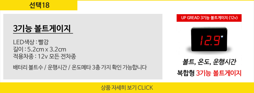 옵션18.JPG