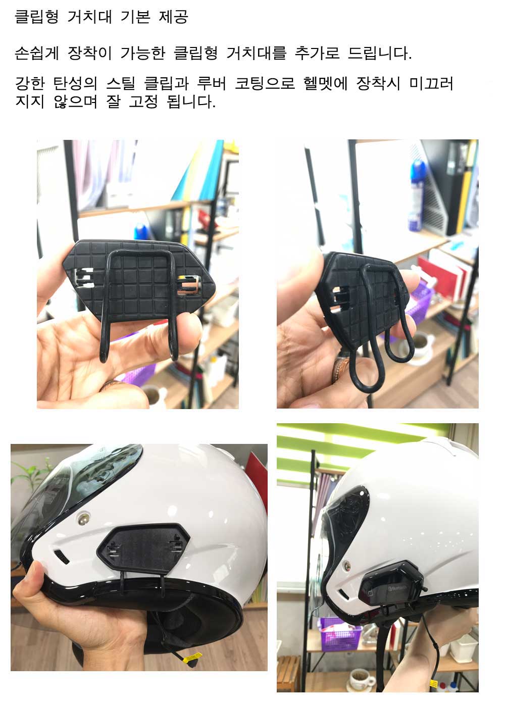 KakaoTalk_20190709_155800470.jpg