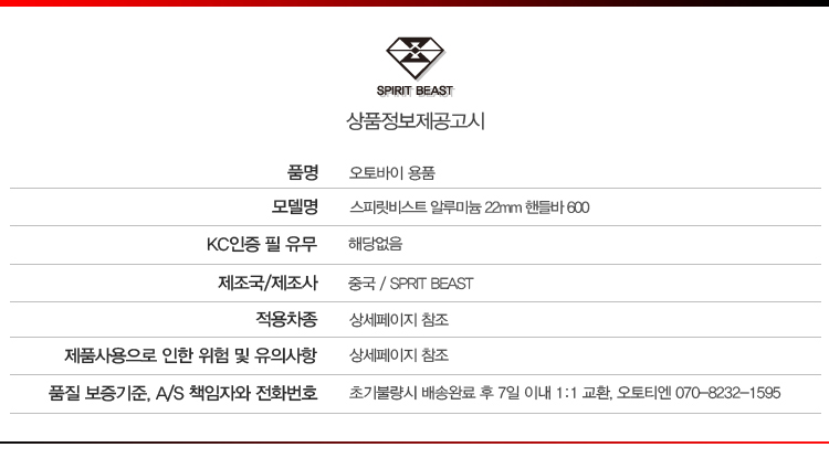 제목 없음-4 사본.jpg