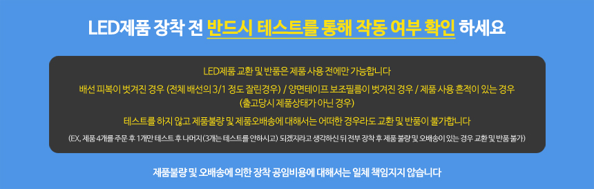 제품소개4.JPG