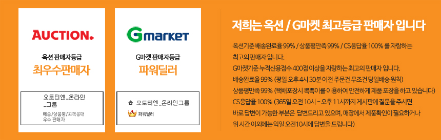 제품소개3.JPG