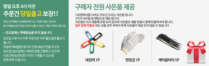 택배.JPG