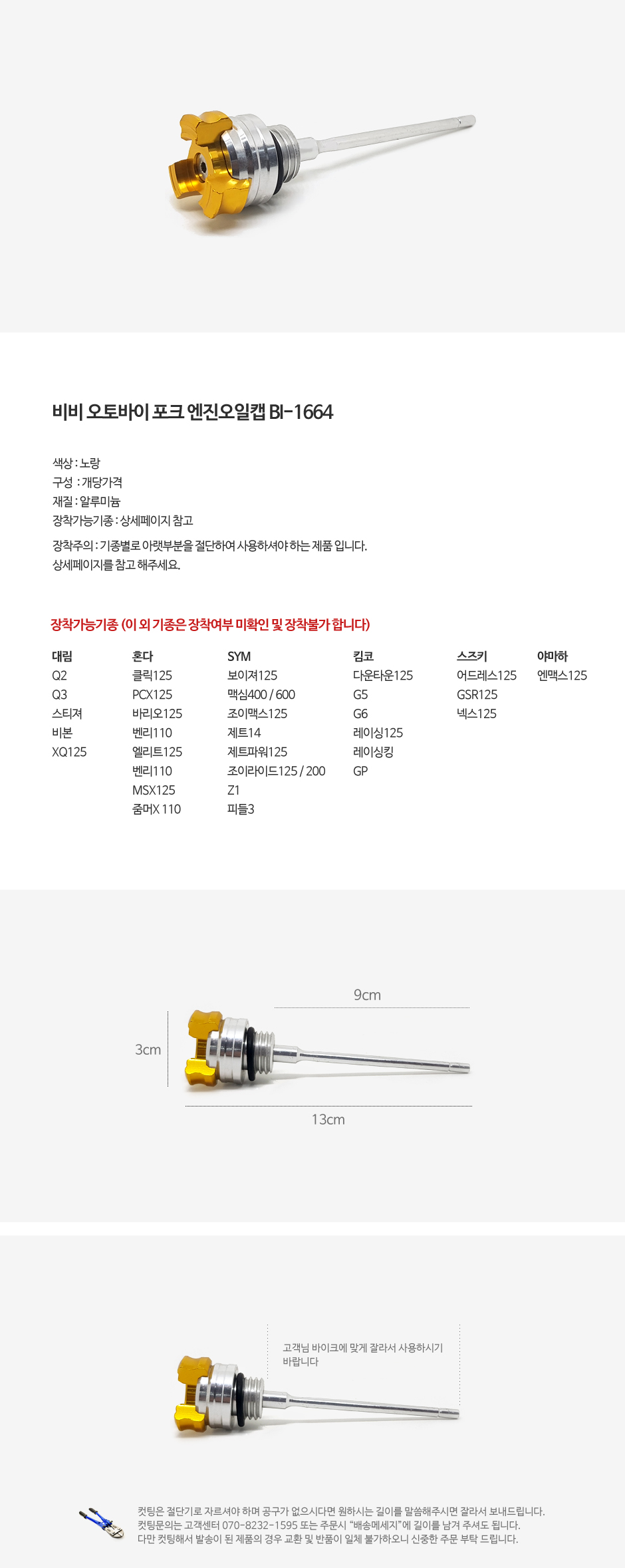 제품소개.jpg