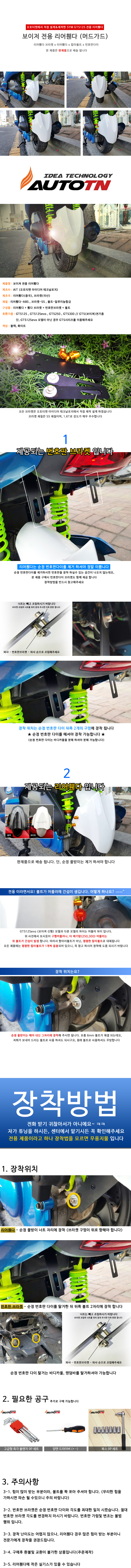 151030536.jpg