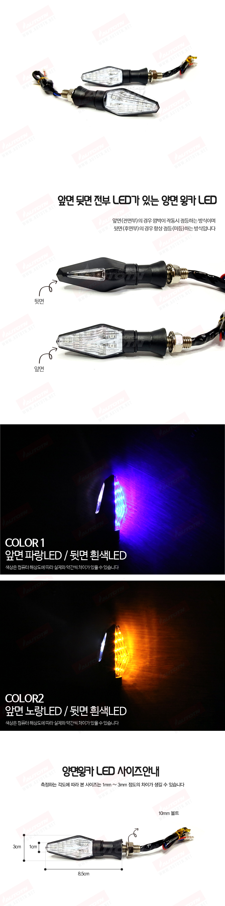 제품소개.JPG