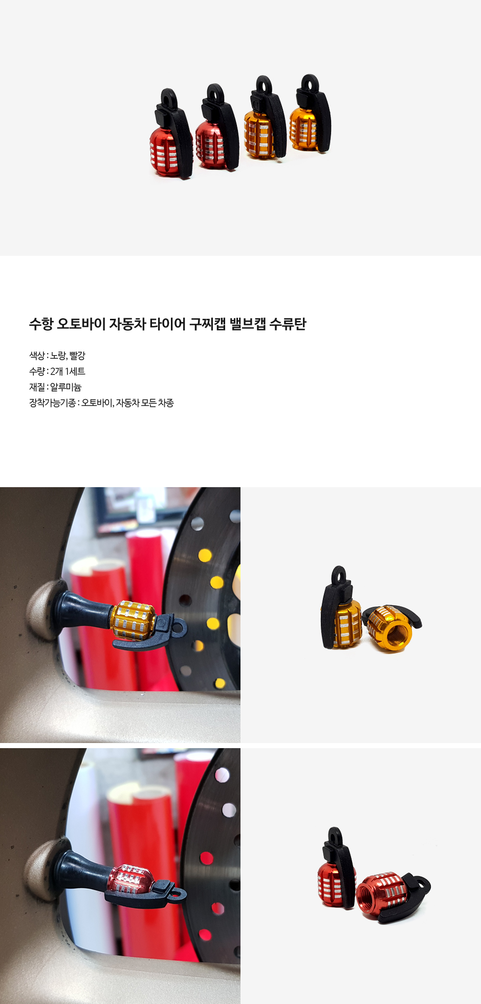 제품소개.jpg