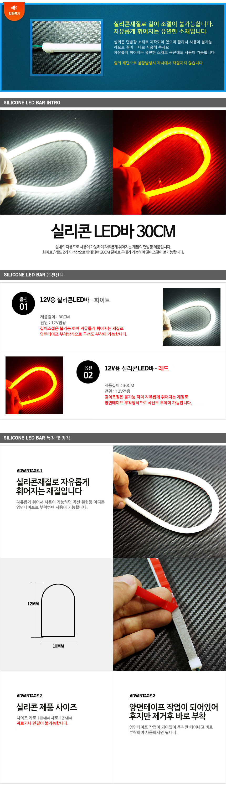 제품소개.JPG
