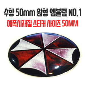 300 스피커.jpg