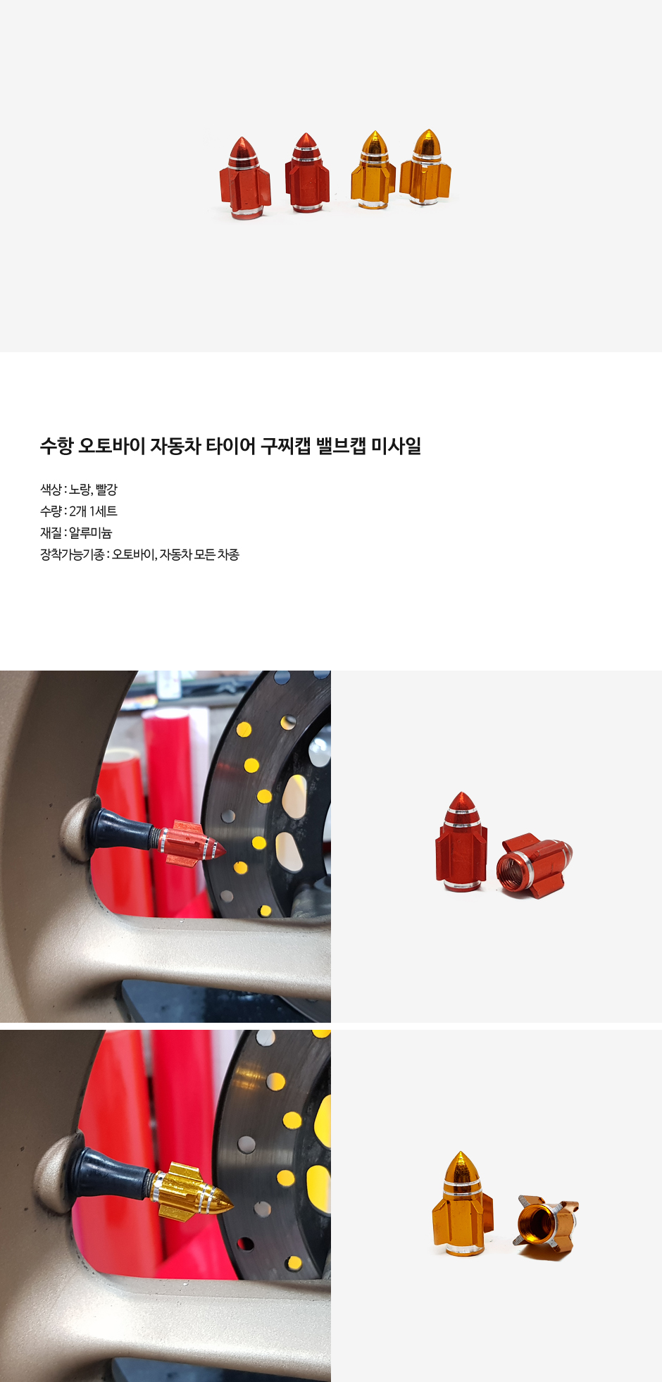 제품소개.jpg