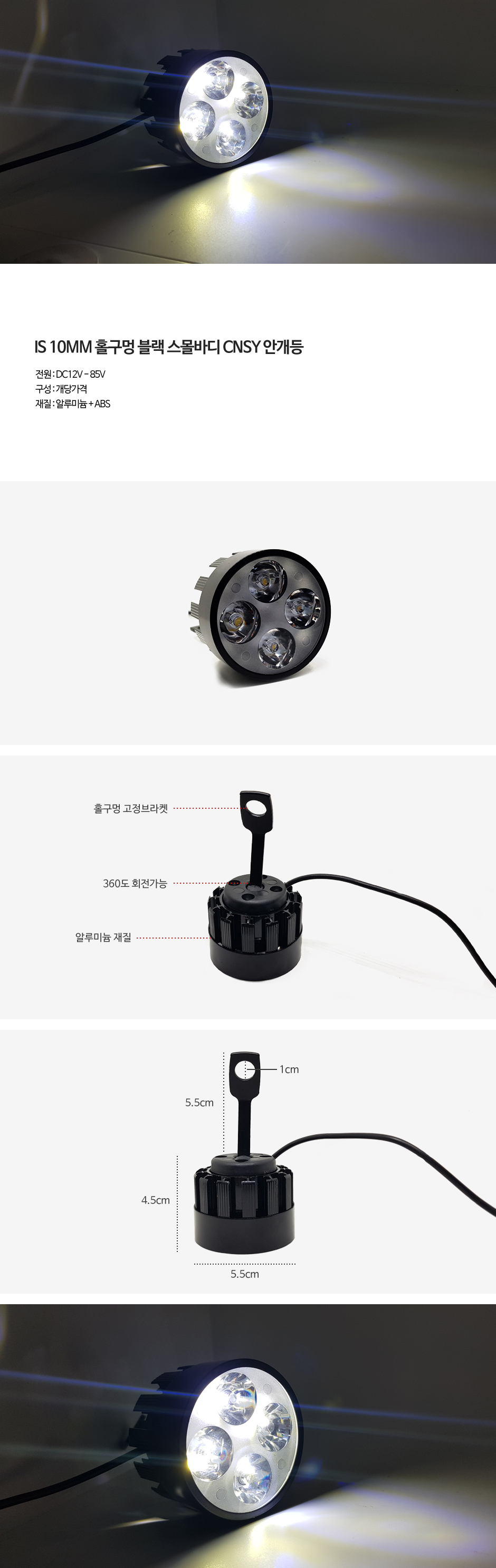 제품소개.jpg