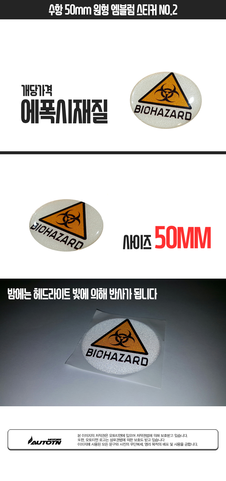 제품소개2.jpg