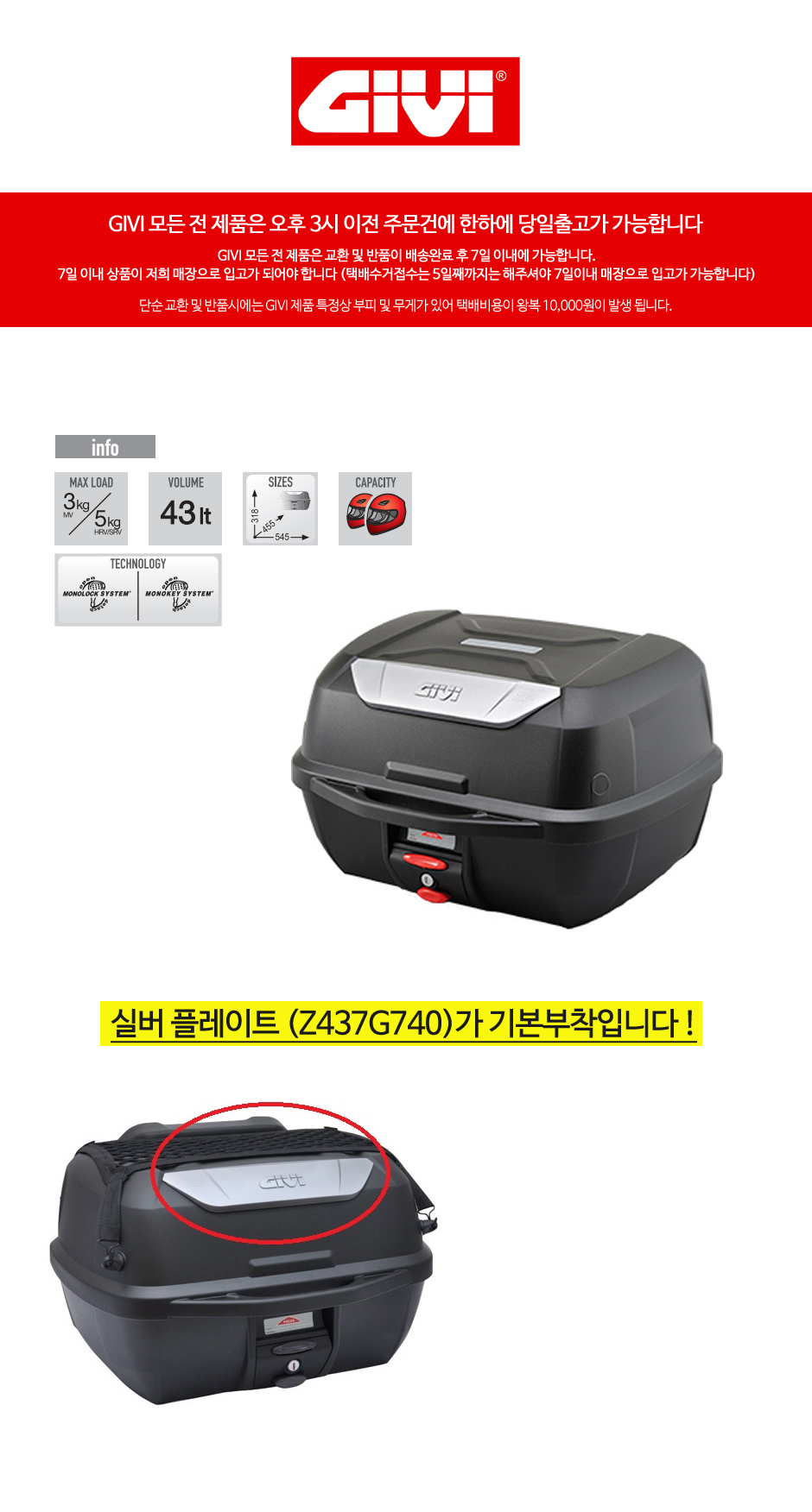 제품소개.jpg