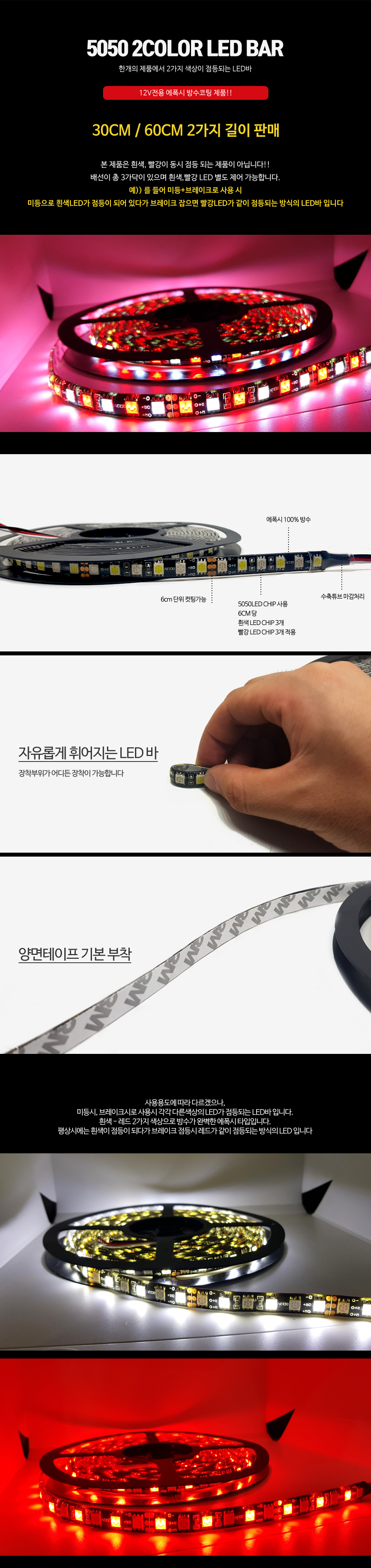 제품소개2.jpg