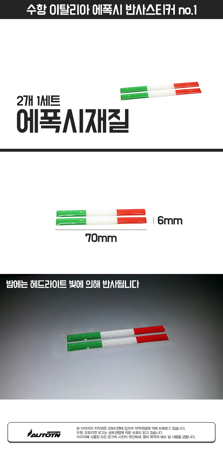 제품소개.jpg