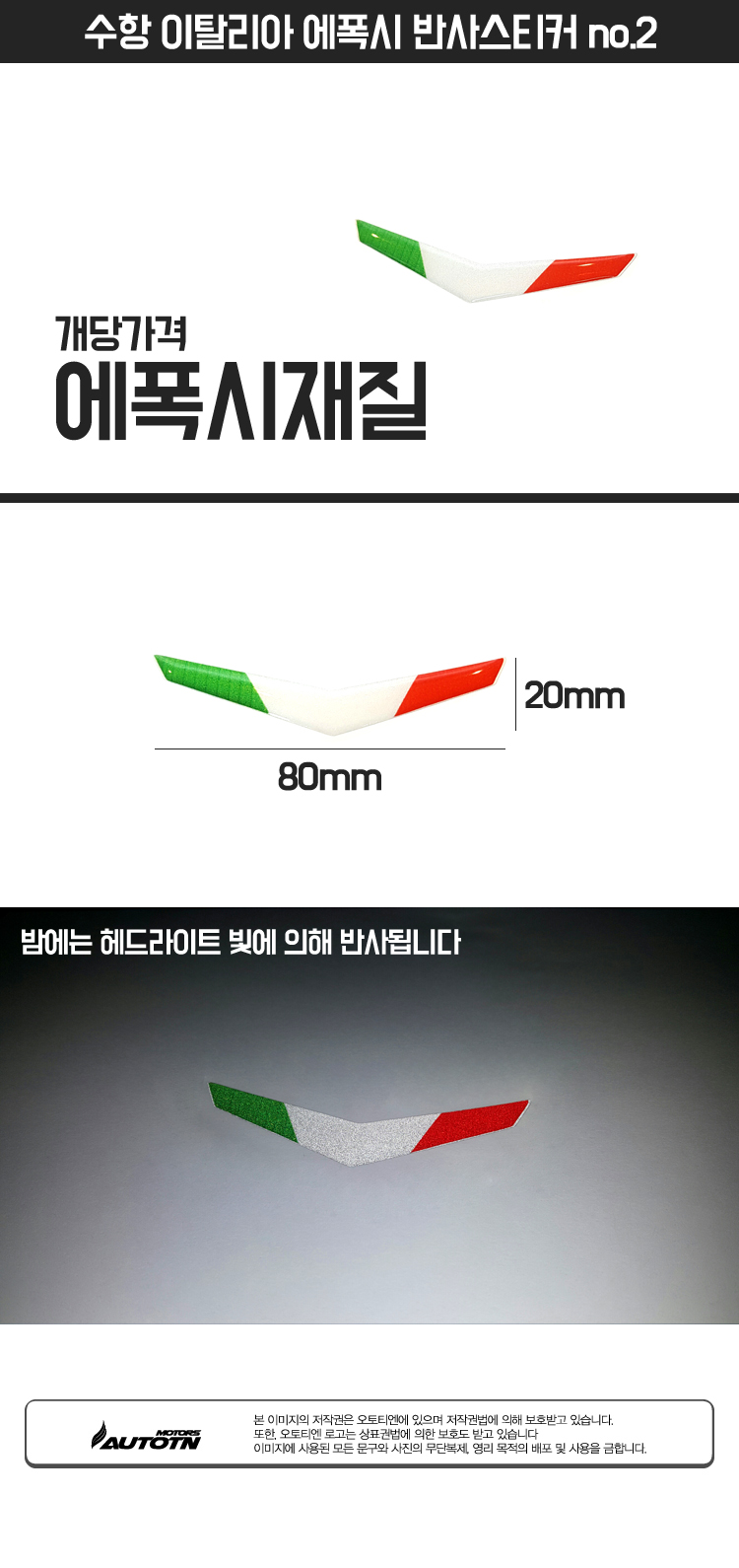 제품소개.jpg