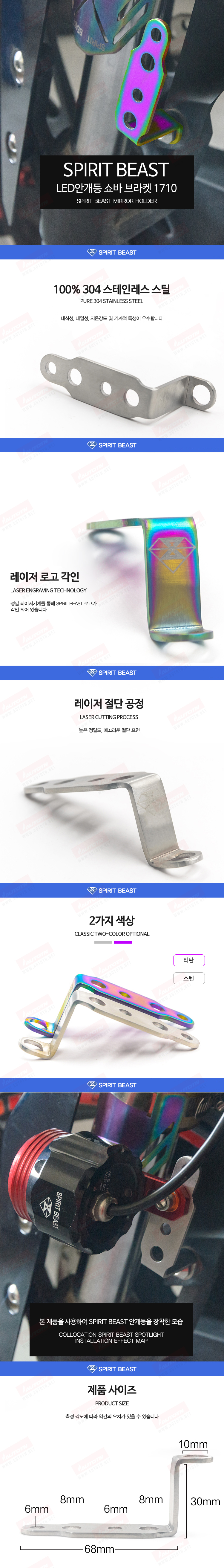 제품소개2.jpg
