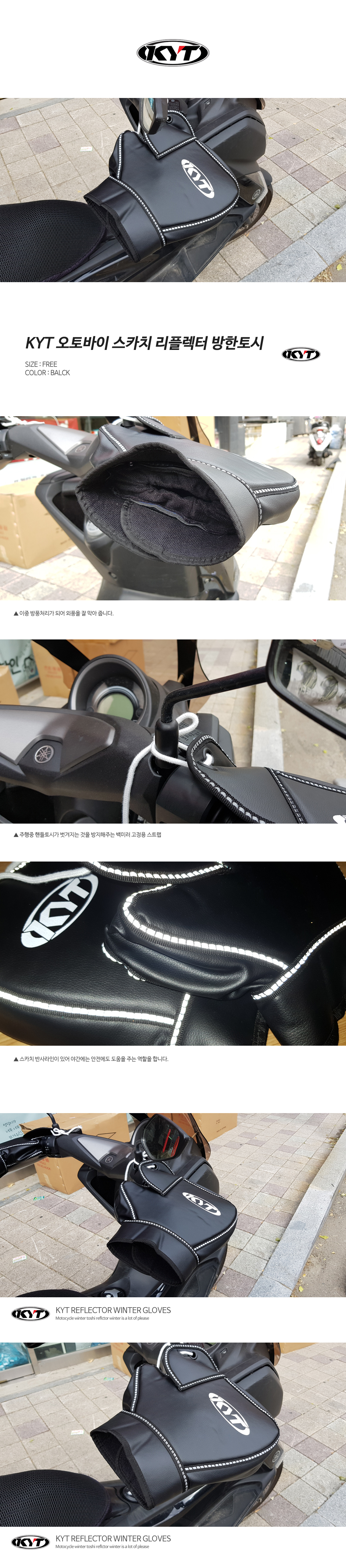 제품소개.JPG