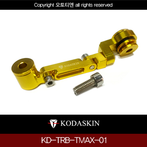 코다스킨 야마하 티맥스530 12~19 오일통 브라켓 KD-TRB-TMAX-01 AFT22