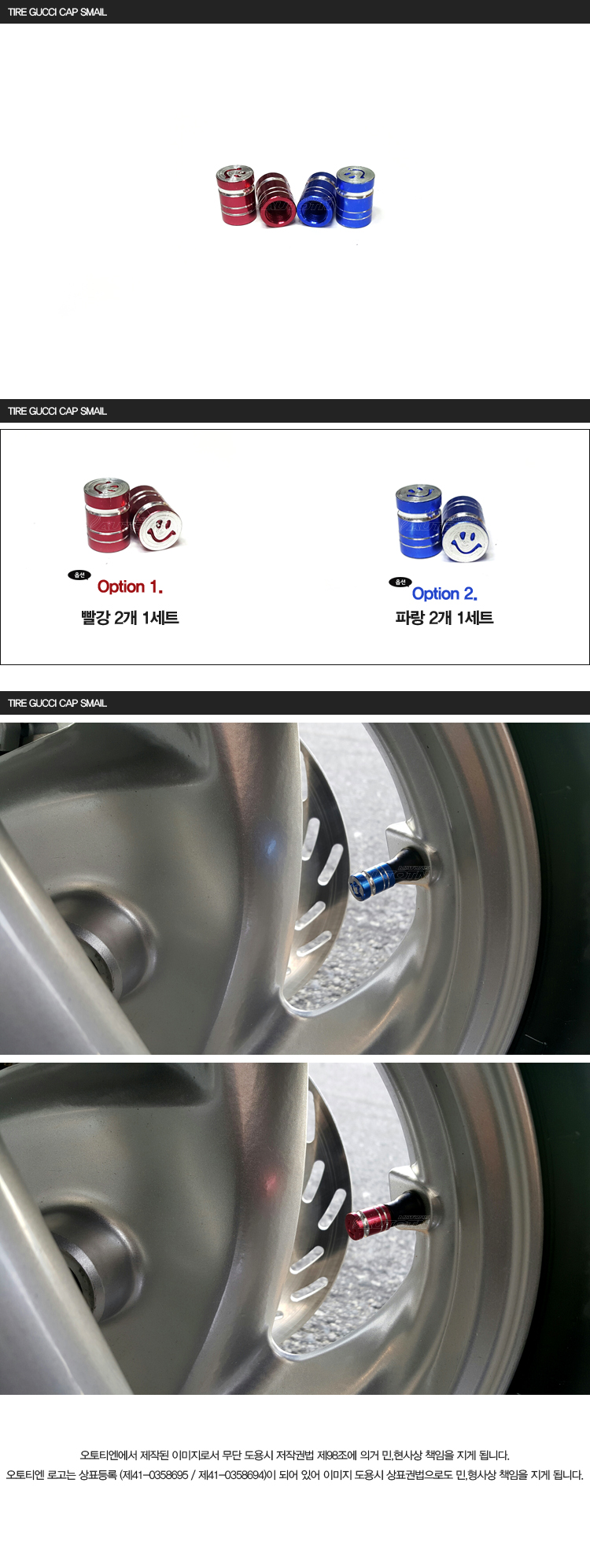 제품소개.jpg