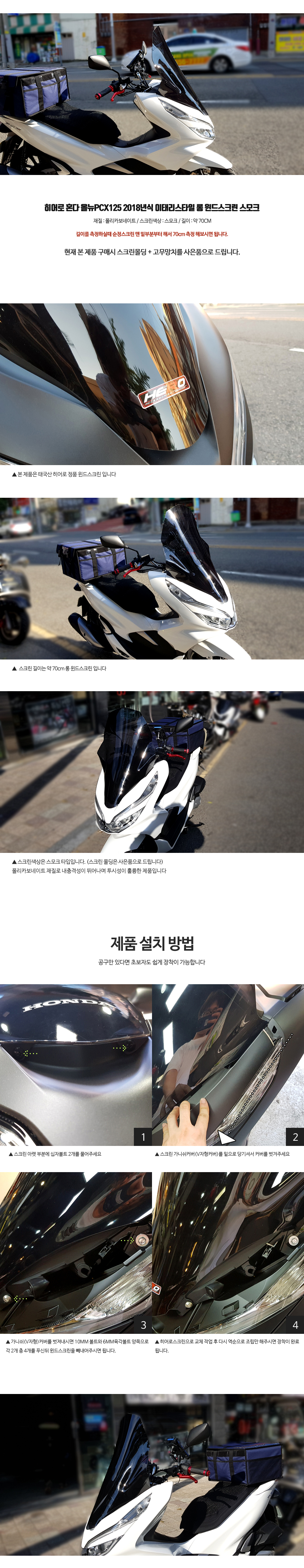 제품소개.jpg
