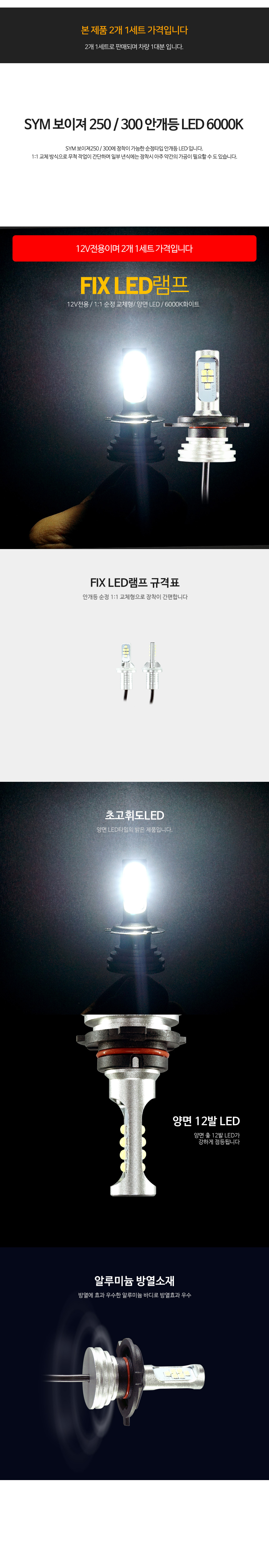 제품소개.JPG