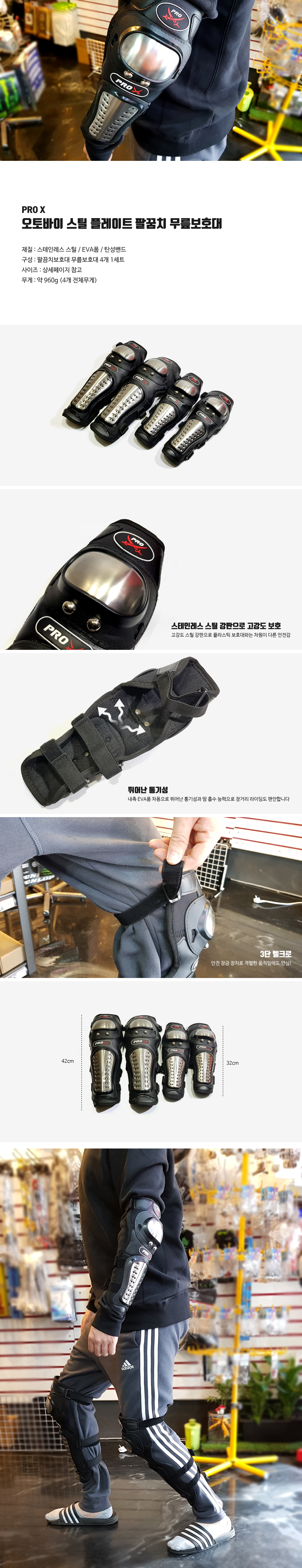 제품소개.jpg