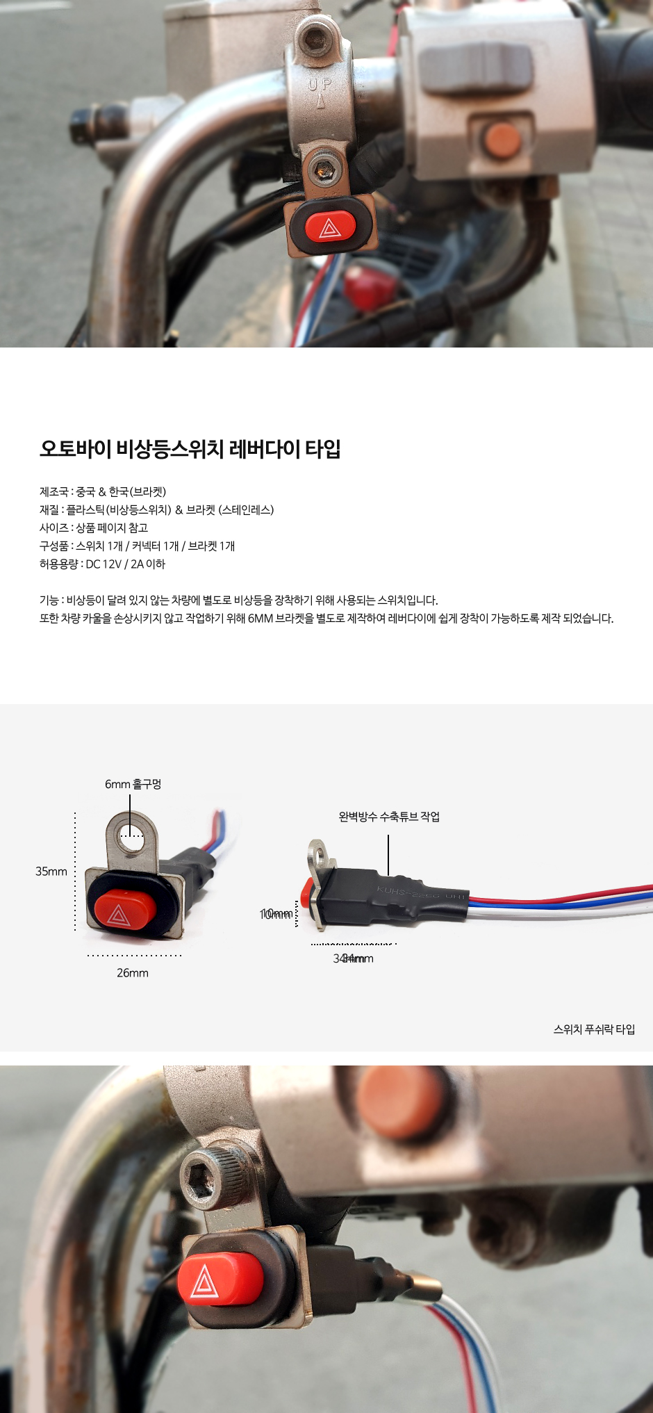 제품소개.jpg