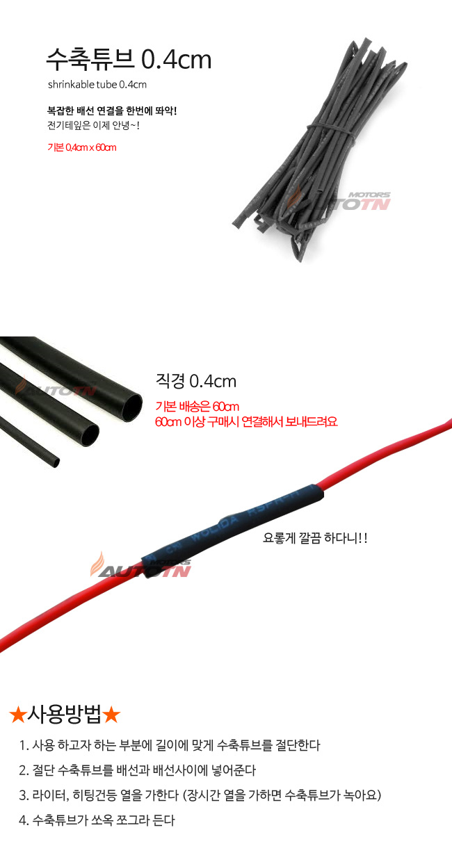 제목 없음-10 사본.JPG