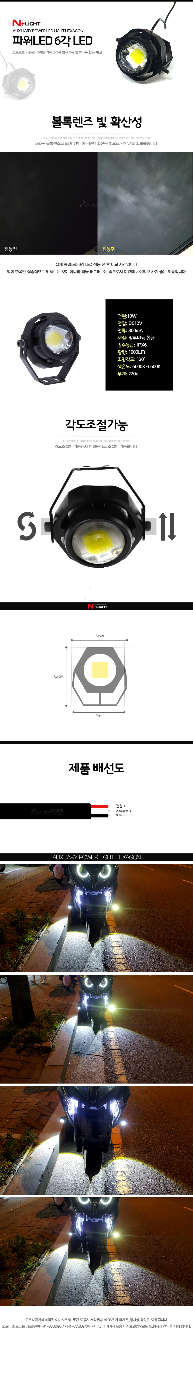 제품소개2.jpg