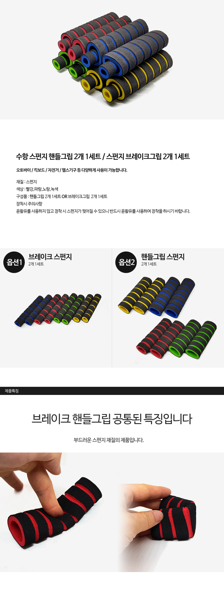 제품소개1.jpg