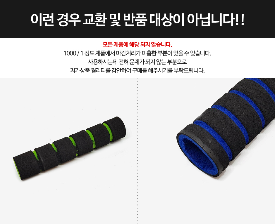 안내.JPG