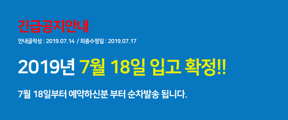 공지.jpg