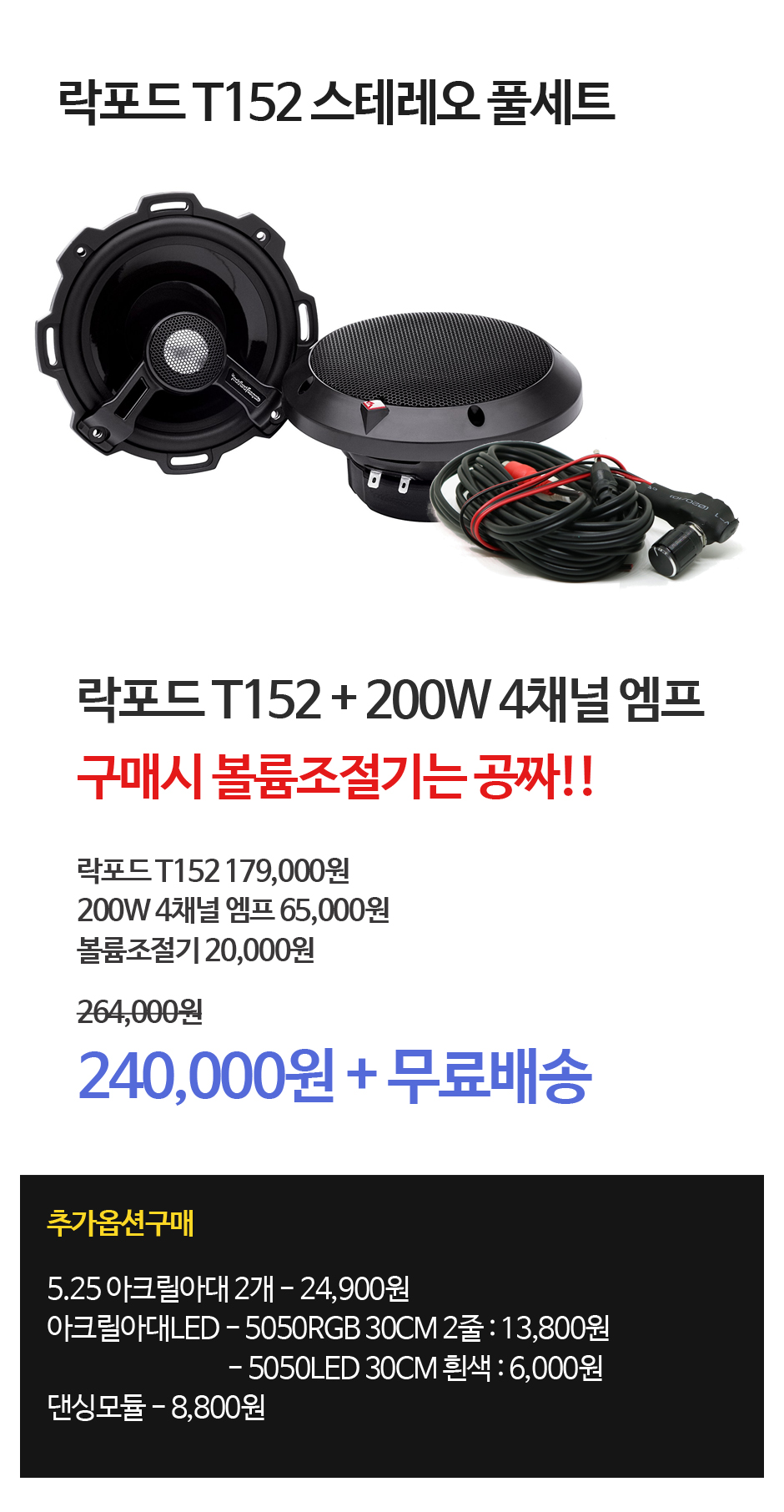 제품소개.jpg