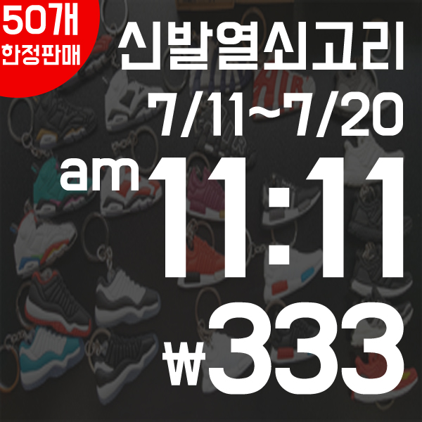 333.jpg