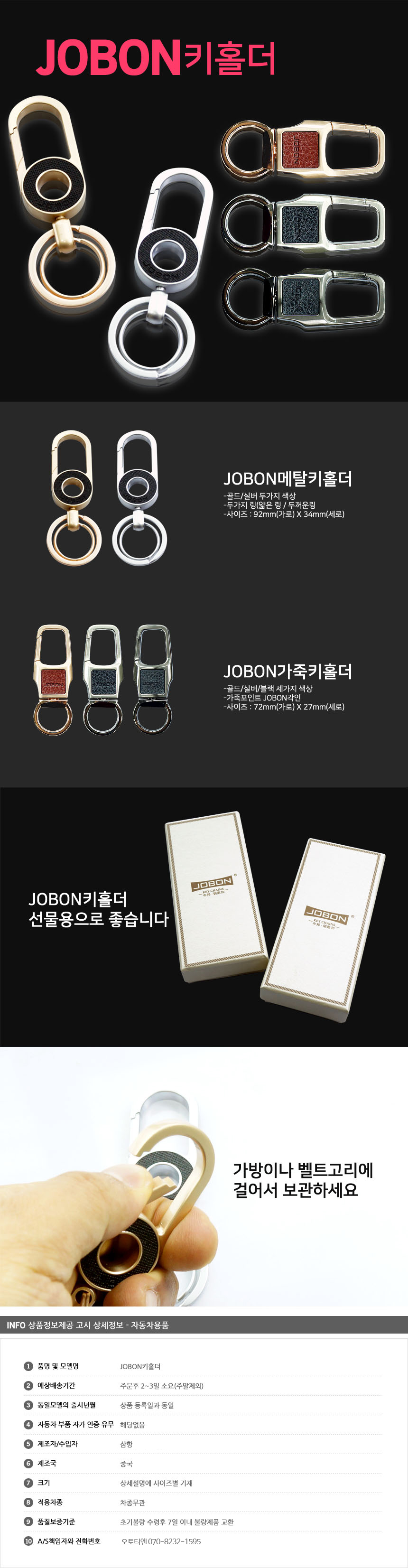 제품소개.jpg