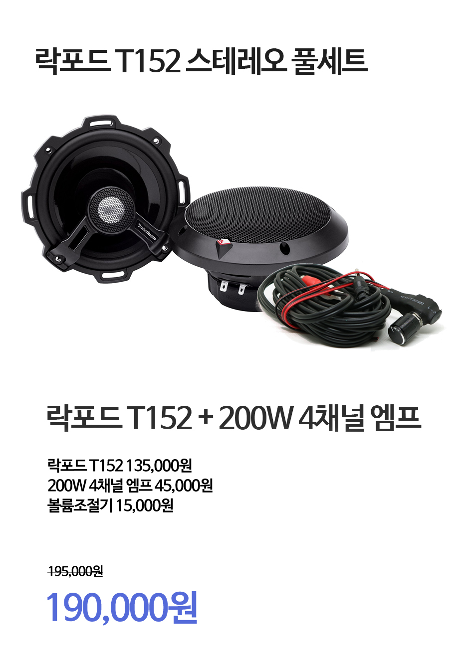 제품소개.JPG