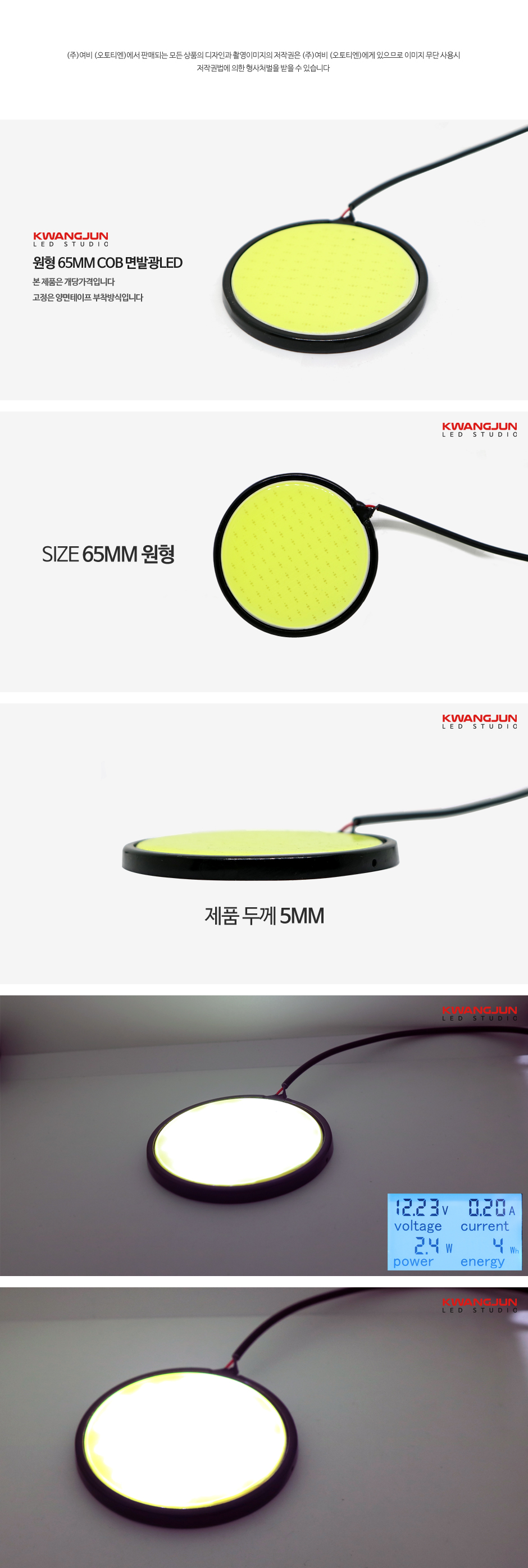 제품소개.JPG