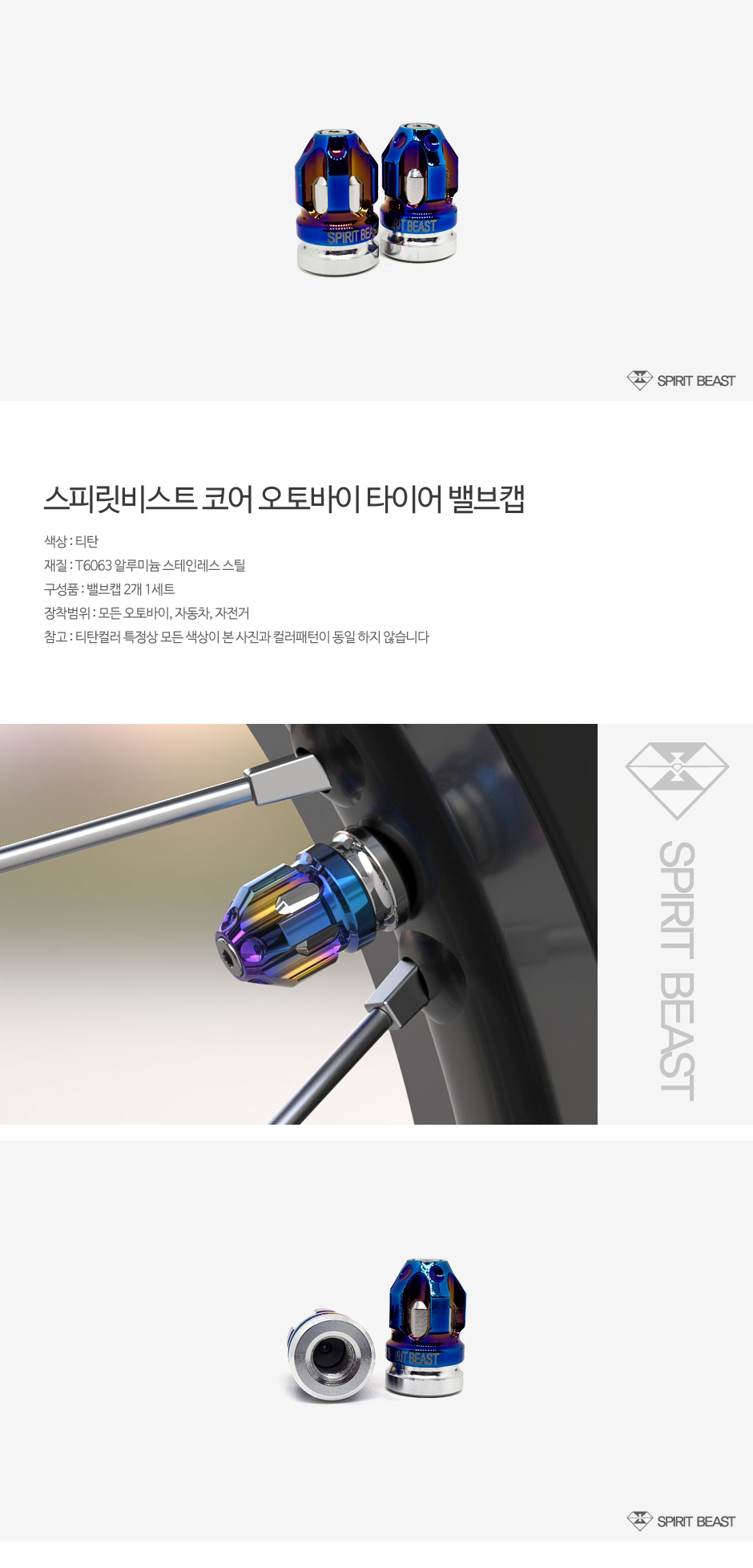 제품소개.jpg