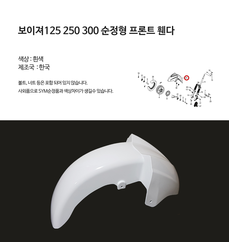 제품소개.jpg