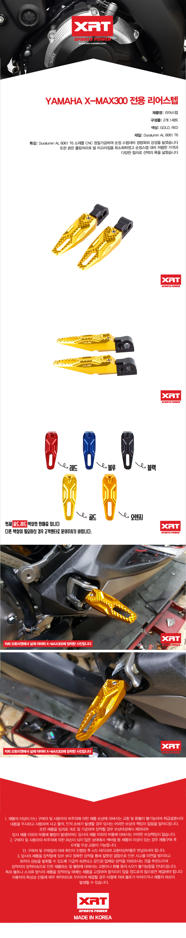 제품소개.jpg