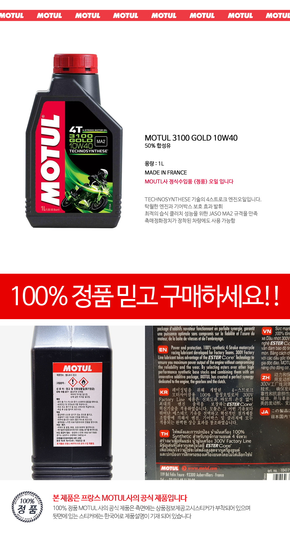 제품소개.JPG